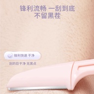 [3Pcs Pack] Eyebrow Trimmer Female Safety Eyebrow Trimming Shaver Female Dedicated Underarm Private 