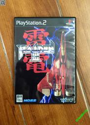 PS2彩盤有盒 雷電3 JP版
