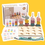 Montessori Toy for 2 3 4 5 Years, Wooden Stacking Toys, Threading Toys, Fine Motor Skills Toys for 2