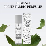 BiBiANG Fabric Perfume 100ml BOYNEXTDOOR Pick Korean Room Mist Refreshing Scent Fragrance Textile Ho