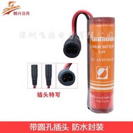 SUNMOON Sun Moon ER14505M3.6V Patrol Better Medium Water Cooling Water Meter IC Card Smart Water Met