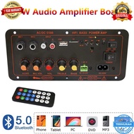 Kejian Amplifier Board Audio Bluetooth 5.0 USB FM Radio TF DIY 100W - D300