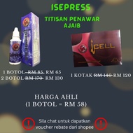 [FREE INEGI CAPPUCINO/GLOWWHITE MILK] DISKAUN 10%!! ISEPRESS ICELL ORIGINAL HQ TITISAN PENAWAR AJAIB