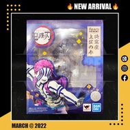 <設面交/寄運> 22年3月新貨！全新未開封 亞版/行版/日版 Bandai Figuarts Zero 上弦之三 猗窩座 鬼滅之刃 Demon Slayer