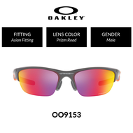 Oakley Half Jacket 2.0 (A) OO9153 915328 Men Asian Fitting Sunglasses Size 62mm
