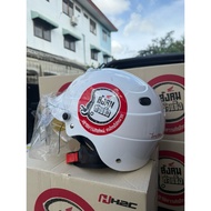 Helmet Hard Head Society HONDA H2C