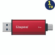 Kingston 1TB 1T Dual Storage SSD SPSD/1T00 1050MB/s External Solid State Drive