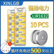 ﹍☎✥LIR1632 3.6V button battery rechargeable lithium car key remote control calculator watch original battery