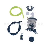 Kit Karburator 40-5 EB802 EB802RT EB630 EB633RT