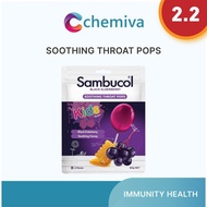 [Fast Shipping] Sambucol Kids Soothing Throat Pops 60g (for 2yrs old onwards)
