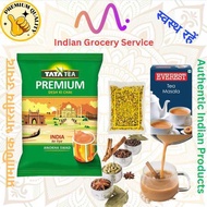 ชุดทําชาอินเดียมาซาล่าชัย พร้อมวิธี Indian Masala Chai Tea Garam Chai with Recipe (s)