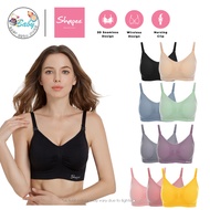 Shapee Classic Seamless Nursing Bra Maternity Breastfeeding Bra Daily Wear | Pregnancy Wear (M-XL)