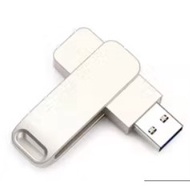 4GB, 8GB, 16GB, 32GB USB thumbdrive thumb drive flash