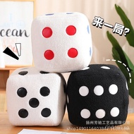 Dice Pillow Large Dice New Style Large Plush Toy Prop Dice Game Dice Pillow Kindergarten W509
