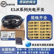 Omron Photoelectric Switch E3JK-DR11 DR12 RR11 RR12 TR11 TR12-C-D/L Sensor