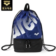 Arena Arena (arena) กระเป๋าว่ายน้ำชายและหญิงแยกเปียกและแห้งว่ายน้ำแบบพกพากระเป๋าสะพายหลัง