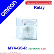 MY4-GS-R OMRON RELAY MY4 MY4-GS-R 220VAC