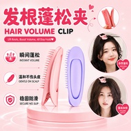 Hair Root Fluffy Clips Fringe Styling Curler Roller, Volumizing Hair Pin for Women’s DIY Styling