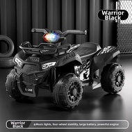 YIYUE | Kid Motorized Vehicle Ride-On 4-Wheeler