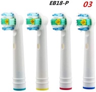 K-MART - 【8個裝】EB18 電動牙刷 代用牙刷頭 (非原廠) Oral B Braun 代用