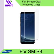 Tempered Glass Screen Protector (Clear) For Samsung Galaxy S8