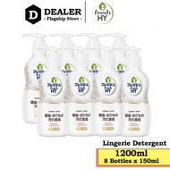 [Buy 4 Free 4] Fresh HY Lingerie Detergent 150ml x 8 Bottles