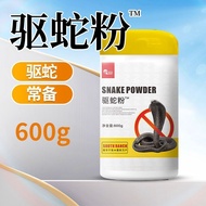 Snake Repellent Powder Outdoor Snake Repellent Indoor Snake Repellent Camping Fishing Snake Repellen