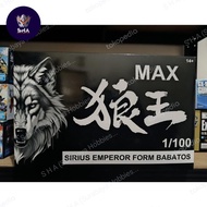 MG Max Re 1/100 FM Barbatos Lupus Rex