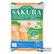 Sakura Borago Beras Siam Wangi 樱花标暹香米 10kg