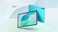 Teclast 台電 P33 Android Tablets 平板電腦 國際版 (香港行貨)
