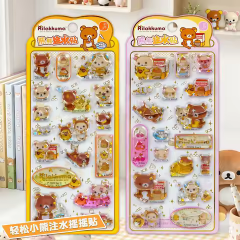 1/2pcs Rilakkuma 3d Water-Filled Shake Sticker Cute Crystal Quicksand Diy Phone Case Decoration Stud