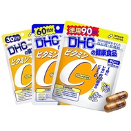 DHC Vitamin C Supplement Pills