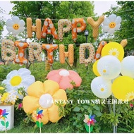 16inch happy birthday letter balloon set daisy balloon daisy birthday party decoration
