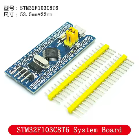 1PCS STM32F103C8T6 STM32F103C6T6 ARM STM32 Minimum System Development Board Module