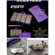 SMRT Brake Pad Set For Model P4 / RCB R1 Batman 4Pot 4Piston Brek Pad Caliper Pump