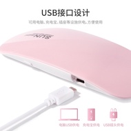 Lampu Tetikus USB Lampu UV Mini Mesin UV Cepat Kering Lampu Kuku Mudah Alih Pegang Tangan Lampu UV K