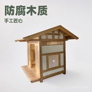 Tea Room Courtyard Villa Small House Outdoor Country B & B Cabin Pastoral Chinese Style Preservative