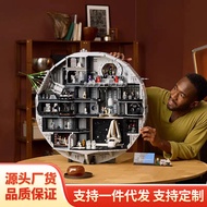 [Assembly Model] Compatible with Lego 75419 Star Wars Series New Style Death Star Assembled Building