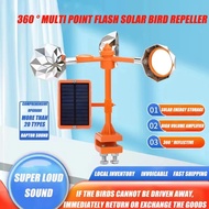 Bird scarer Wind voice bird repellent 360 ° reflective bird repellent Solar charging Voice bird repe