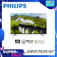 PHILIPS GOOGLE ทีวี UHD 65 นิ้ว 65PUT7029/67
