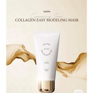 (Ready Stock) DAERA Collagen One Step Easy Modelling Mask (Lifting + Brightening + Moisture) 玳拉回春拉皮软