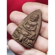 Archan Samrerng ～ Luang Phor Thuad ～ 龙婆托