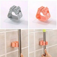 GANTUNGAN Broom Holder, Broom Holder, Broom Clip, Mop Holder, Wall Mounted Clip
