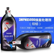 Bottle) 3M (One Box 05996 Wax Universal Polishing Mirror Surface Decontamination Wax 12 Treatment Ag