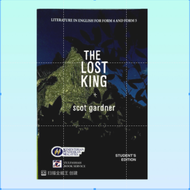 【KPM】The Lost King - Literature in English For Form 4 and Form 5