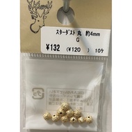 Guihe Factory 0307 Frosted 4mm Gold Beads
