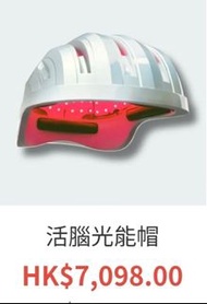 ✨Eefit 活腦光能帽