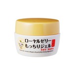 OZIO Royal Jelly Mocchiri Gel 40g