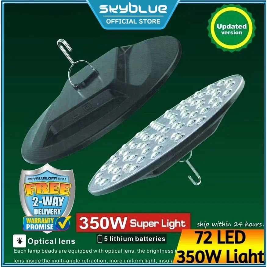 350W Ultra Thin Light Rechargeable LED Light Bulb (72LED) Emergency UFO Light Lampu LED