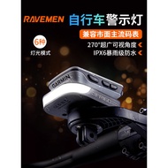 ravemen Road bike front light, bicycle light, speedometer, integrated warning light, daytime running